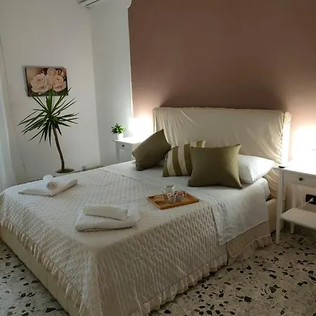 شقة Domus Dali' *