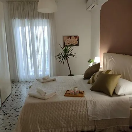 شقة Domus Dali' *